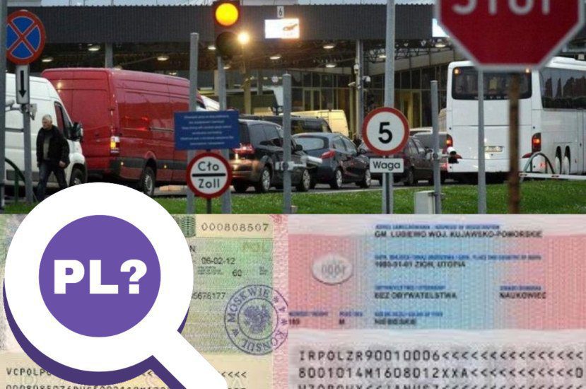 Автоматическое продление безвиза, карт поляка, шенгенских виз от 18.04.2020