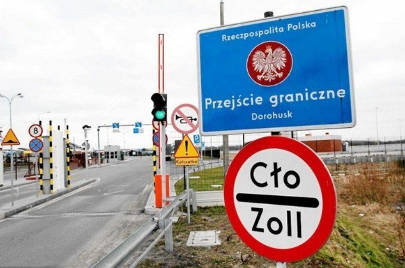 18.03 Что происходит на внутренней границе ЕС и Польши