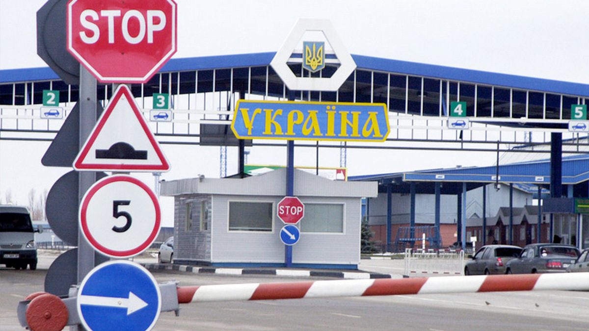 Обновленные правила карантина в Украине с 1 по 31 августа 2020 года.