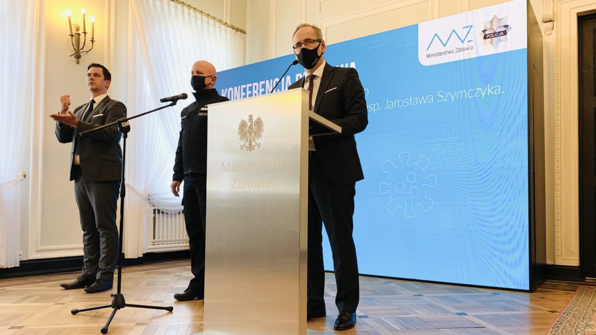 Изменения о карантине в Польше 25 января