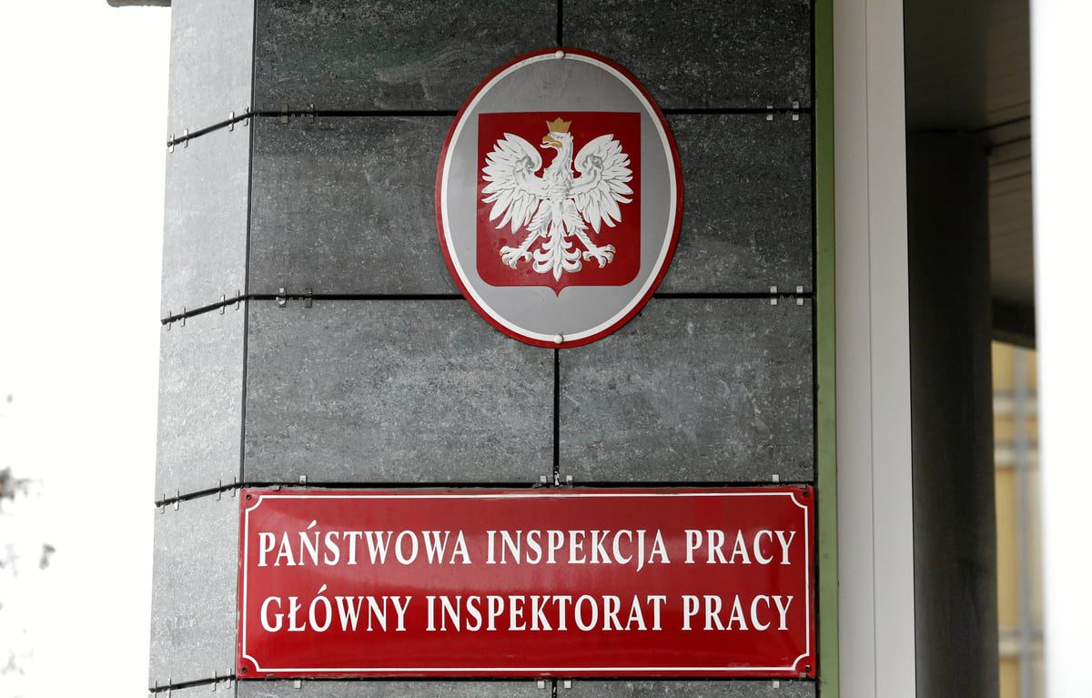 PIP (Państwowa Inspekcja Pracy) не будет предупреждать работодателя о проверке