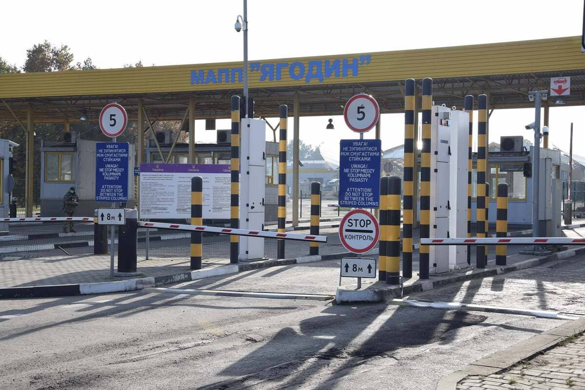 Украинская система 'єЧерга' расширяется: Быстрое пересечение границы в 16 пунктах пропуска
