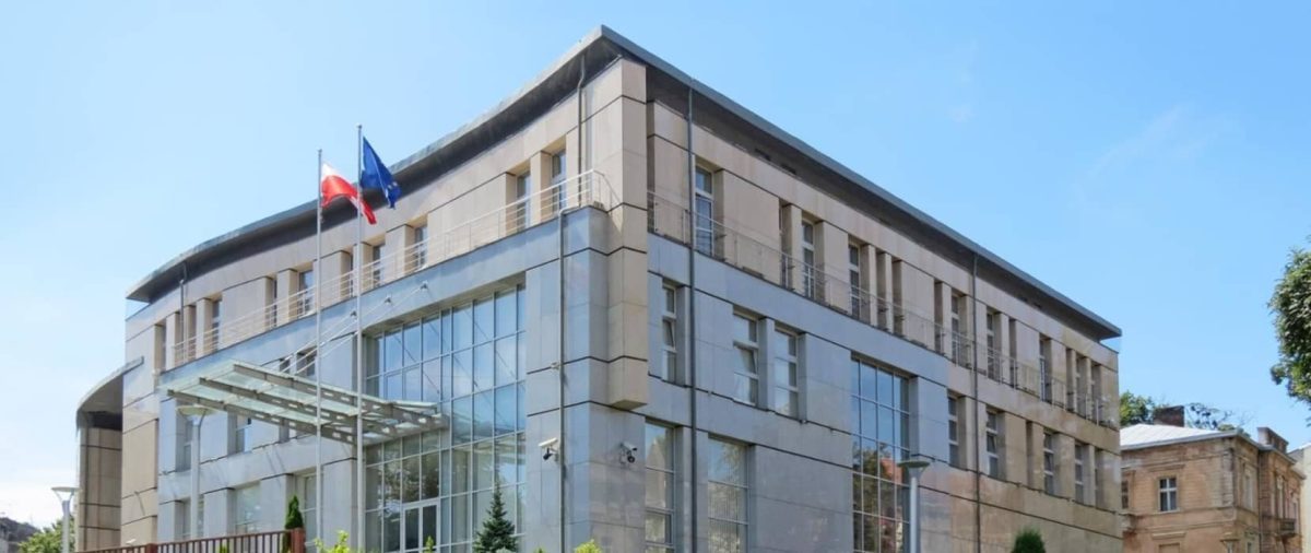 Приостановление работы Генерального консульства Республики Польша во Львове