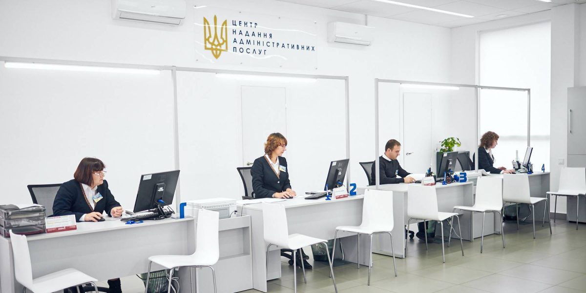 Новая возможность регистрации автомобиля в Украине купленного в Польше или других странах ЕС