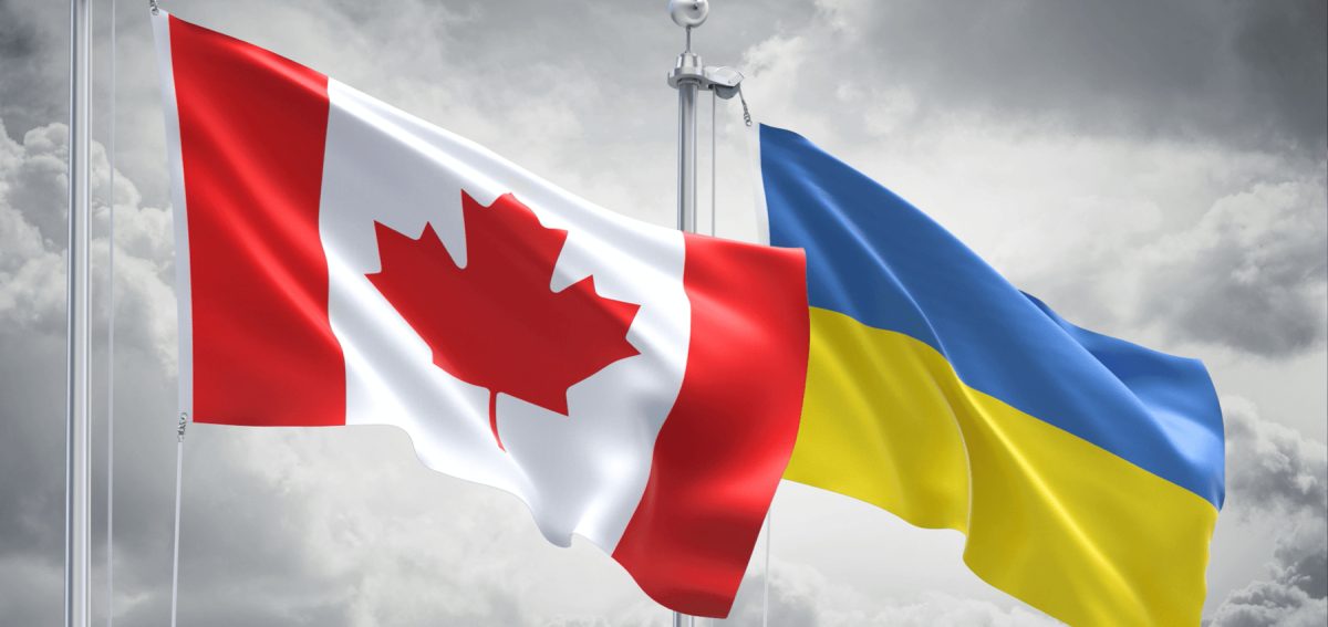 Канадско-украинское разрешение на экстренные поездки (Canada-Ukraine authorization for emergency travel, CUAET)