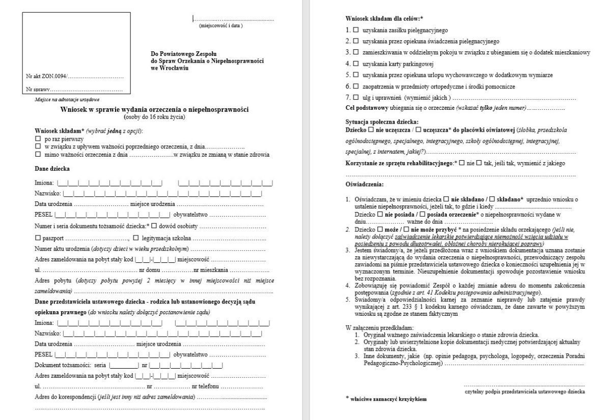 Признания украинских справок об установлении группы инвалидности в Польше не будет