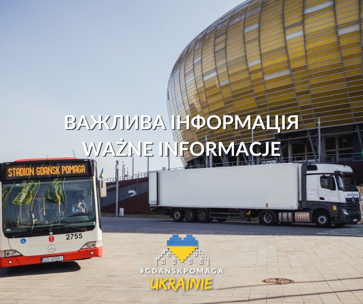 Изменения в работе волонтерского пункта на Polsat Plus Arena в Гданьске