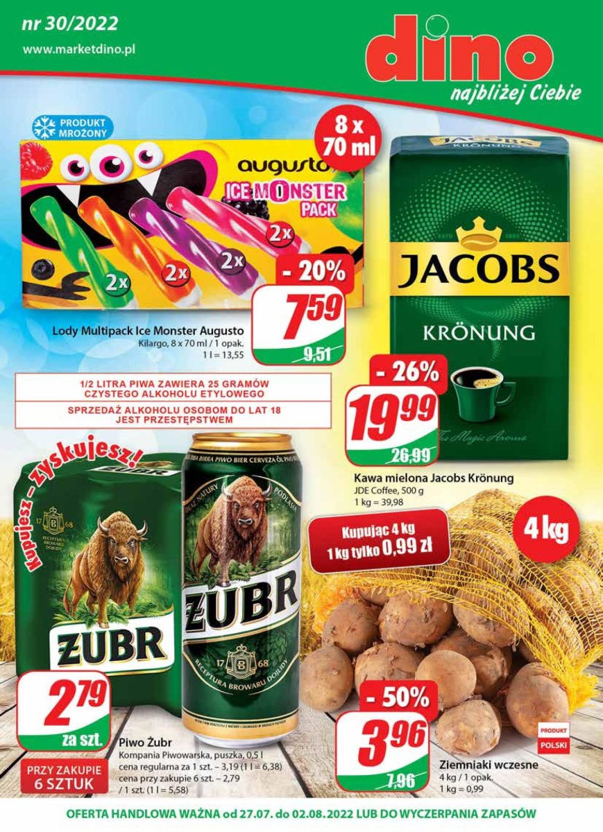 Акции Дино (Gazetka Dino) с 27.07.2022 до 02.08.2022. Акции, скидки, Газетка Дино