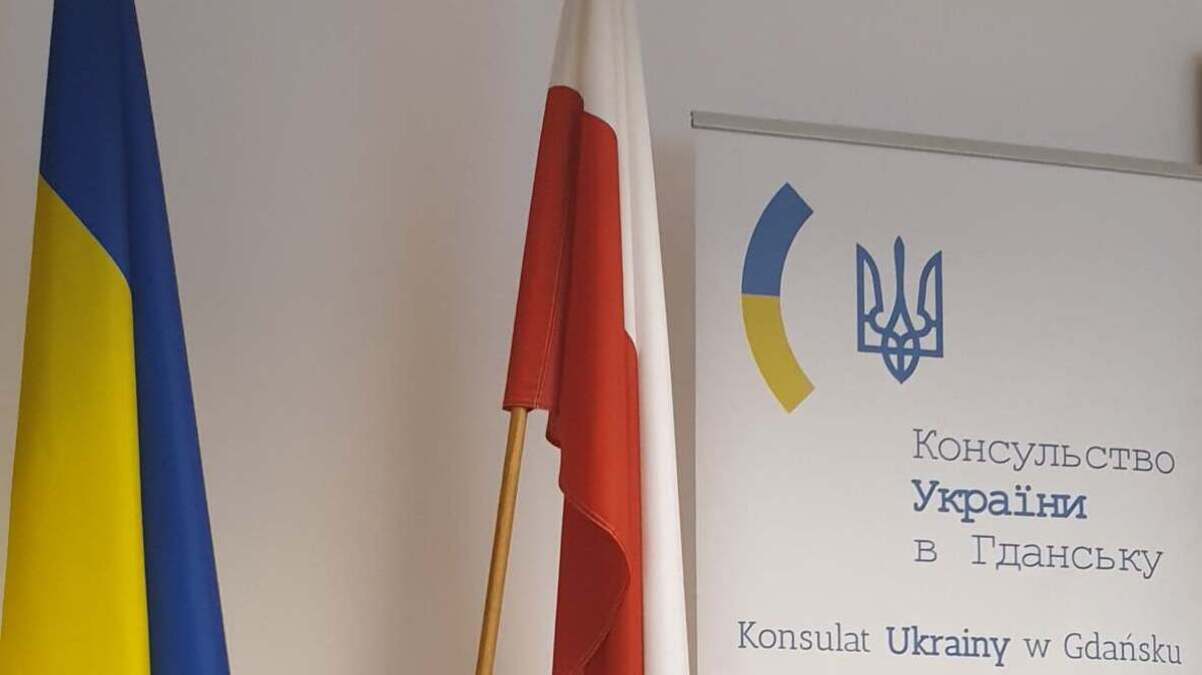 Консульство Украины в Гданьске изменяет условия приема￼