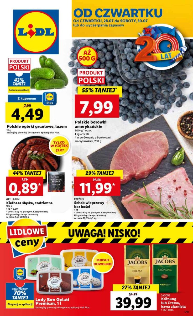 Акции Лидл (Gazetka Lidl) с 28.07.2022 до 30.07.2022. Акции, скидки, Газетка Лидл