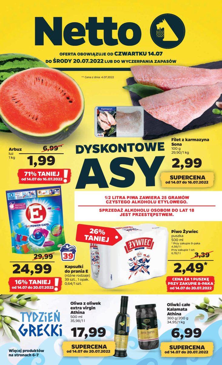 Акции Netto (Gazetka Netto) с 14.07.2022 до 20.07.2022. Акции, скидки, Газетка Нетто
