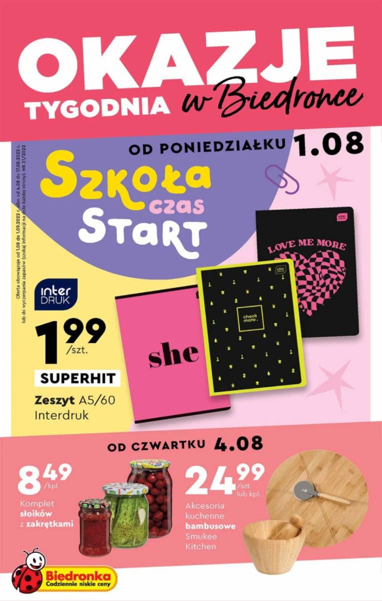 Акции Бедронка (Gazetka Biedronka) с 01.08.2022 до 17.08.2022. Акции, скидки, Газетка Бедронка