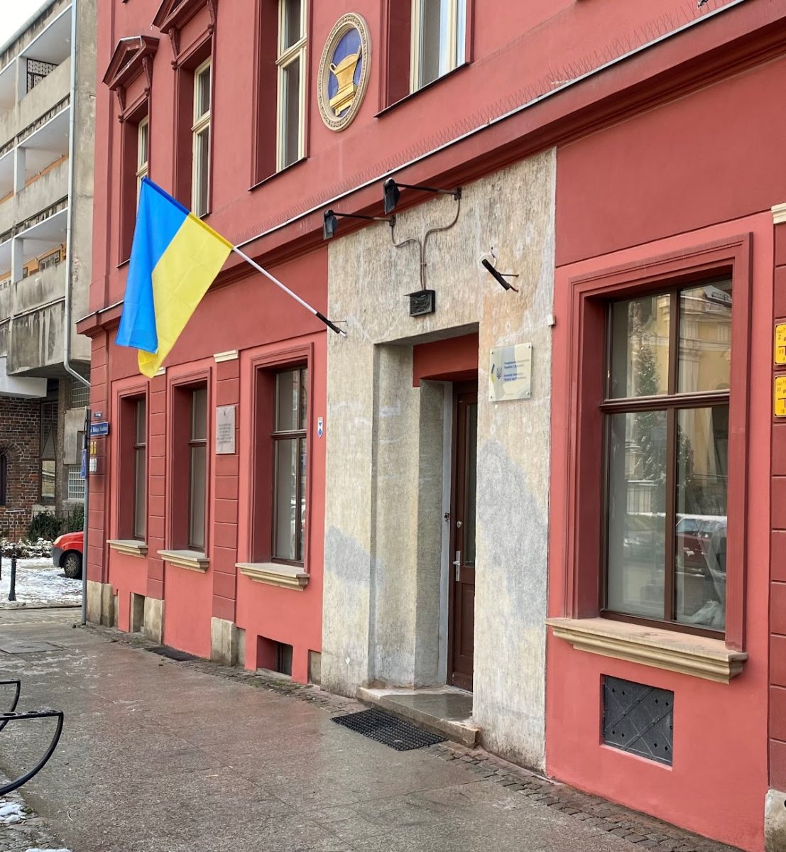 Генеральное консульство Украины во Вроцлаве обновило правила приема