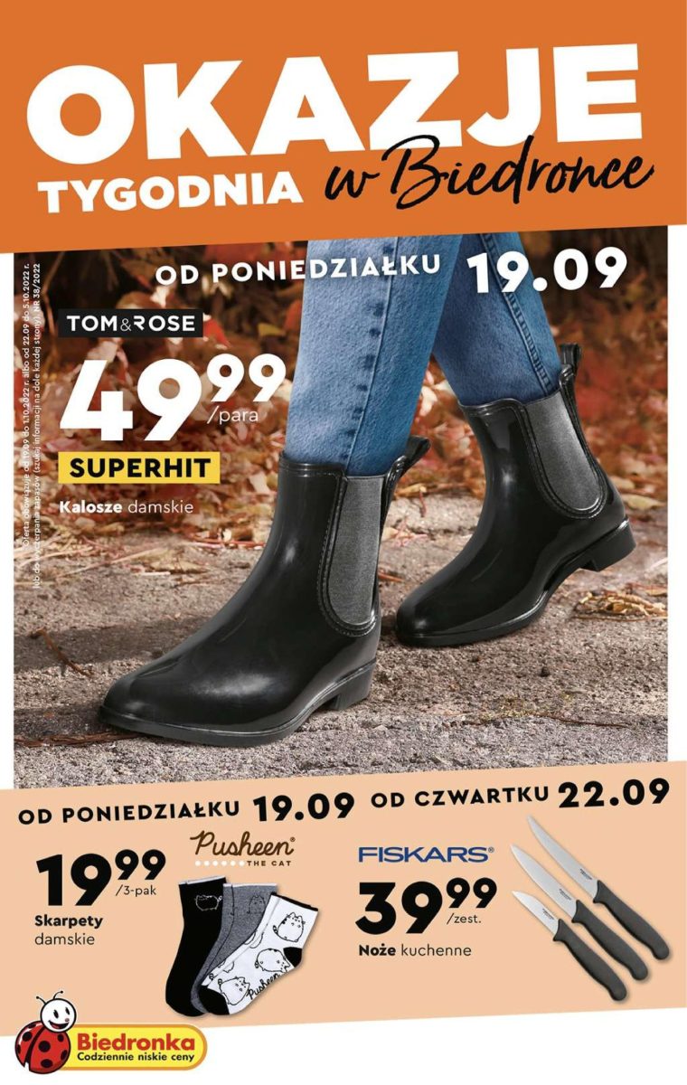 Акції Бедронка (Gazetka Biedronka) з 19.09.2022 до 01.10.2022. Акції, знижки, Газетка Бедронка