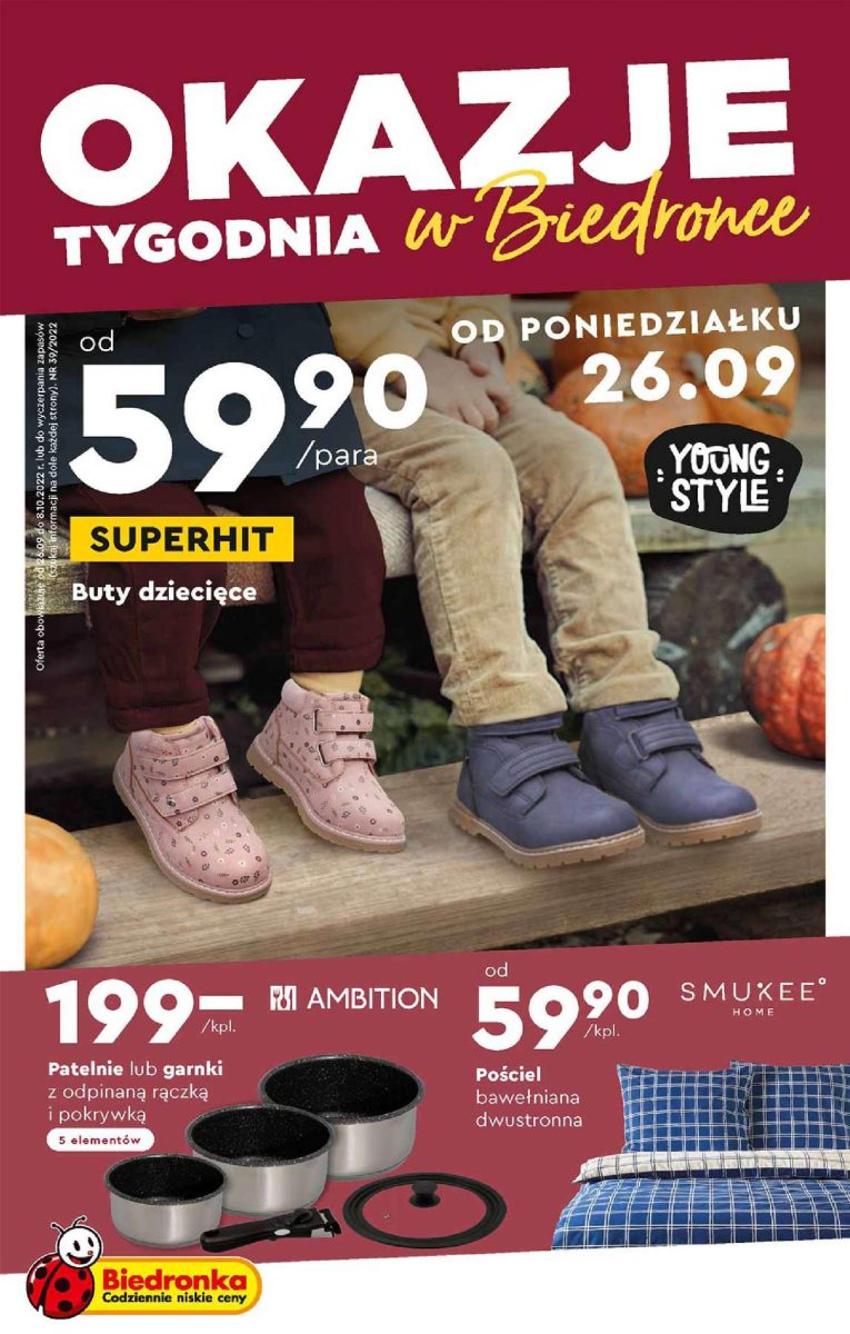Акції Бедронка (Gazetka Biedronka) з 26.09.2022 до 08.10.2022. Акції, знижки, Газетка Бедронка