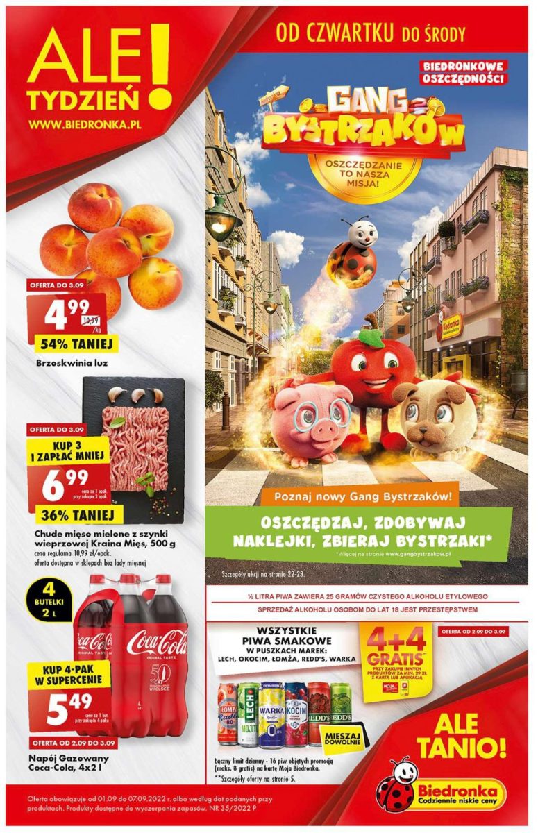 Акции Бедронка (Gazetka Biedronka) с 01.09.2022 до 07.09.2022. Акции, скидки, Газетка Бедронка