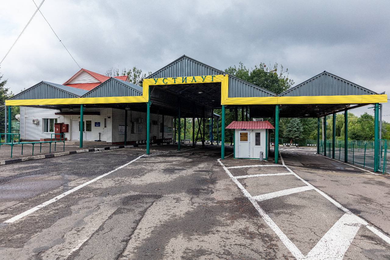 Приостановка работы пункта пропуска Устилуг - Зосин