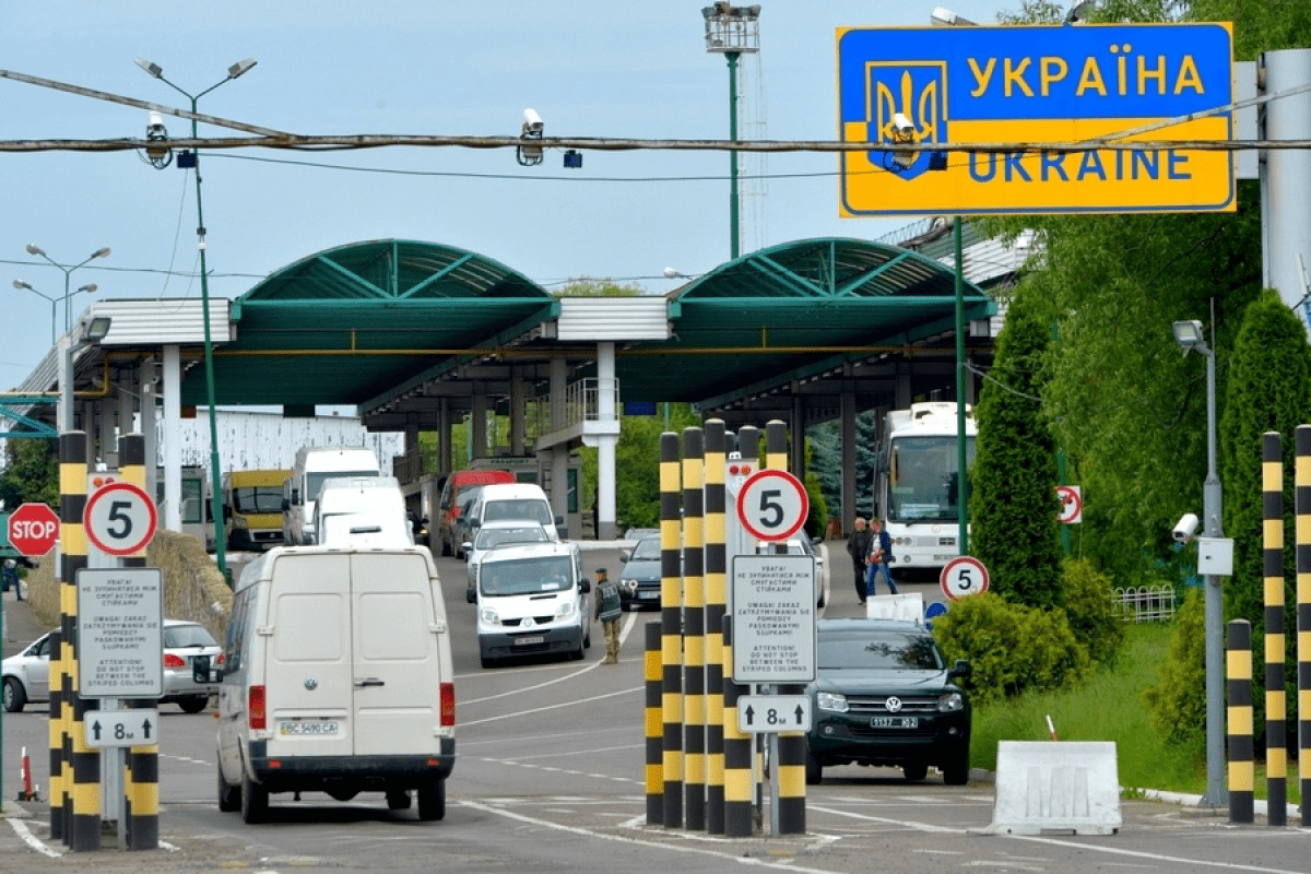 Восстановлено работу пункта пропуска Шегини