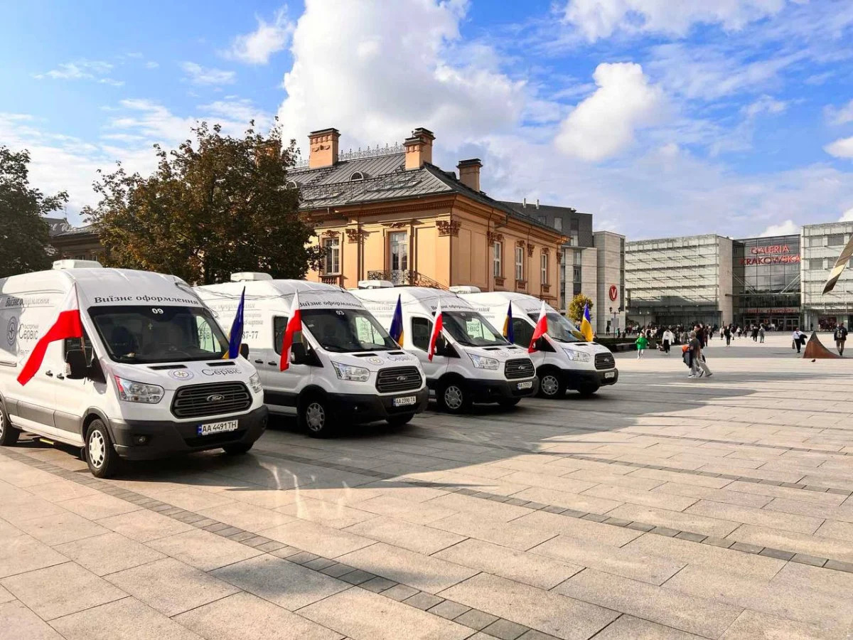 Загранпаспорт в Кракове. Открыт пункт ДП "Документ" в Кракове