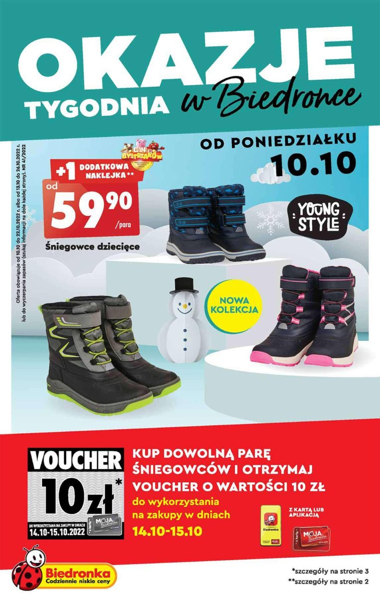 Акції Бедронка (Gazetka Biedronka) з 10.09.2022 до 13.10.2022. Акції, знижки, Газетка Бедронка