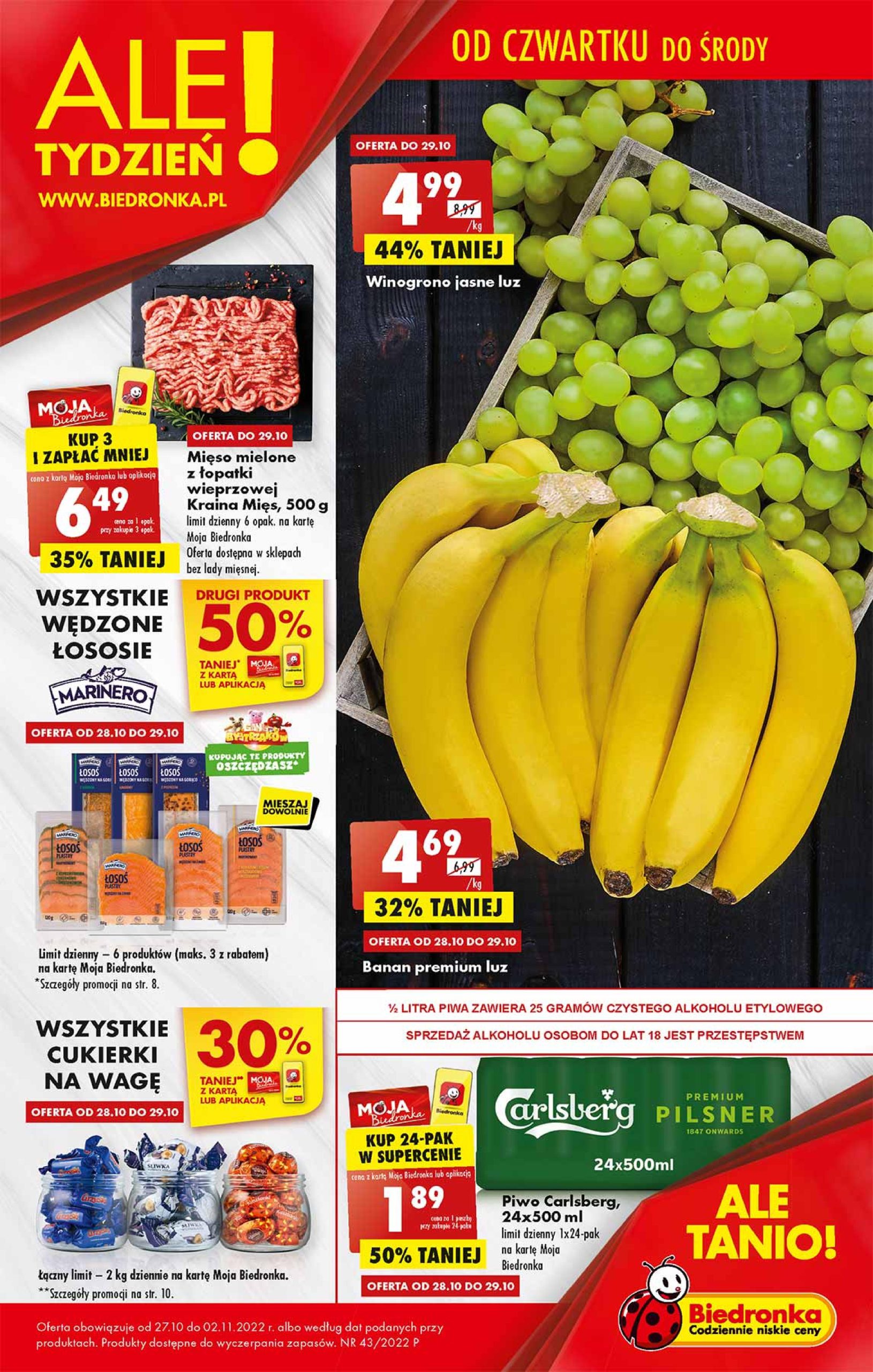 Акції Лідл (Gazetka Lidl) з 27.10.2022 до 02.11.2022. Акції, знижки, Газетка Лідл у Польщі