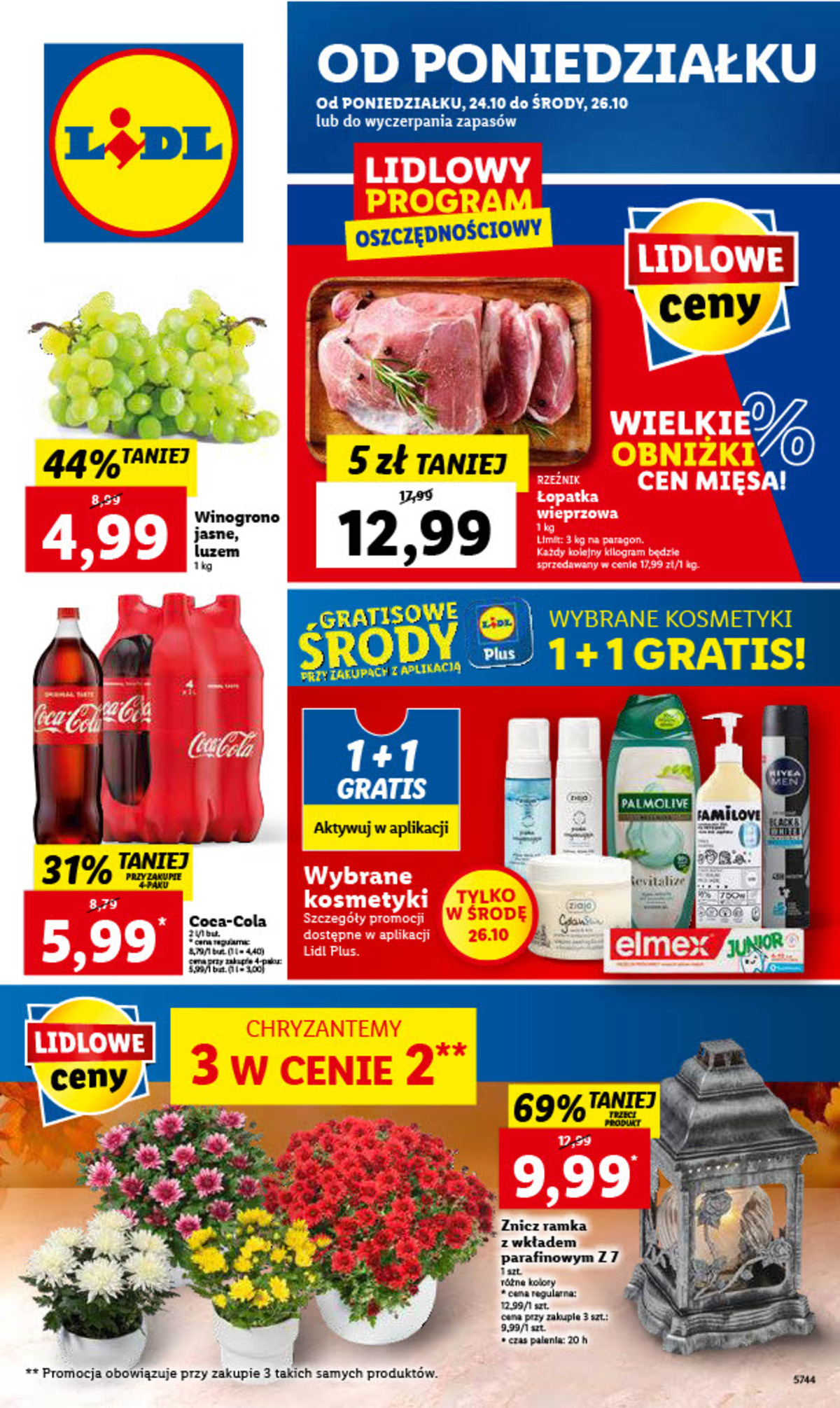 Акції Лідл (Gazetka Lidl) з 24.10.2022 до 26.10.2022. Акції, знижки, Газетка Лідл у Польщі