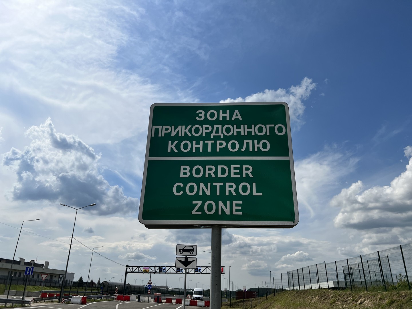 Обновлено перечень ограничений на выезд мужчин за границу в условиях военного положения в Украине