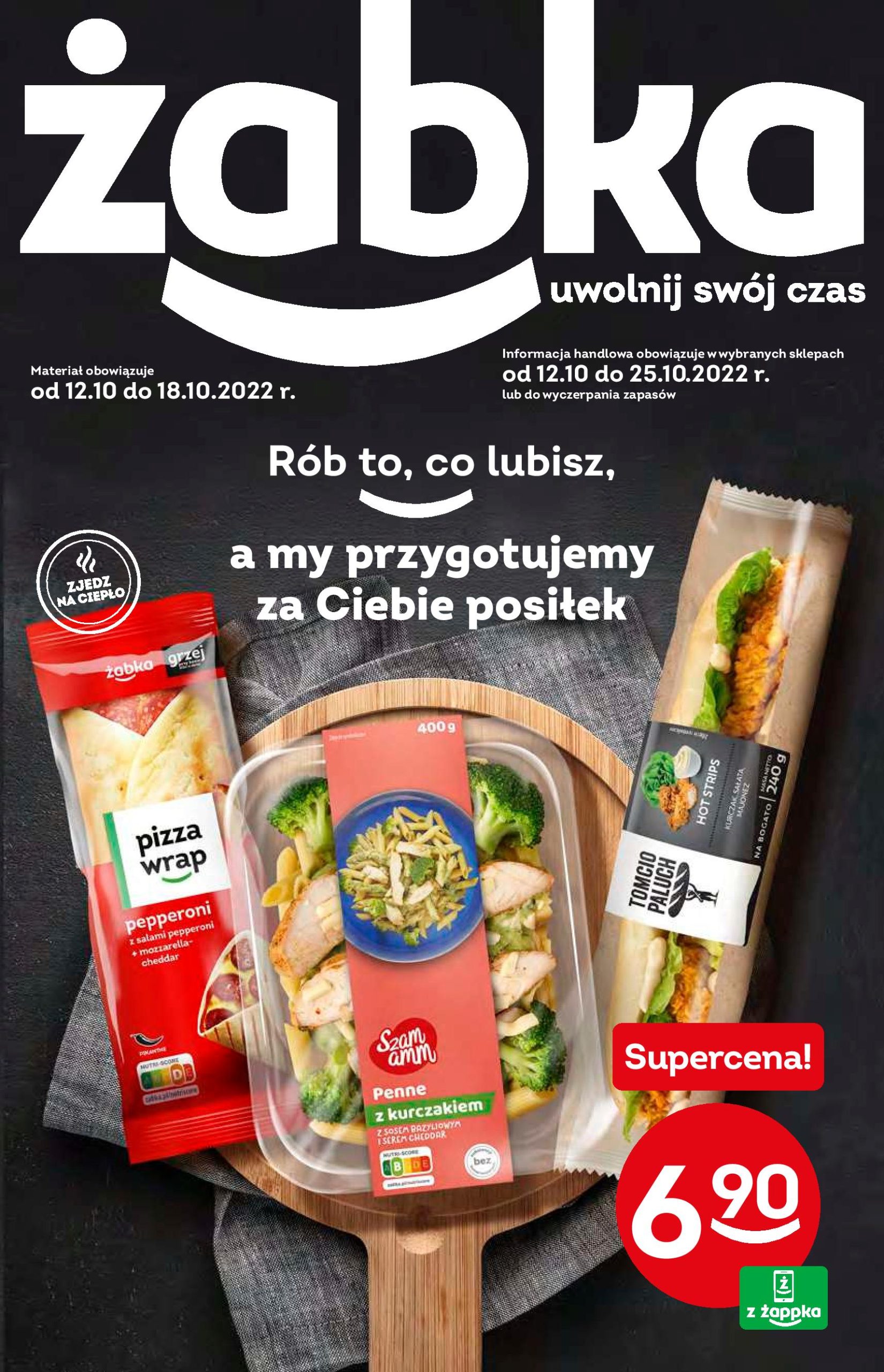 Акції Жабка (Gazetka Żabka) з 24.10.2022 до 29.10.2022. Акції, знижки, Газетка Жабка