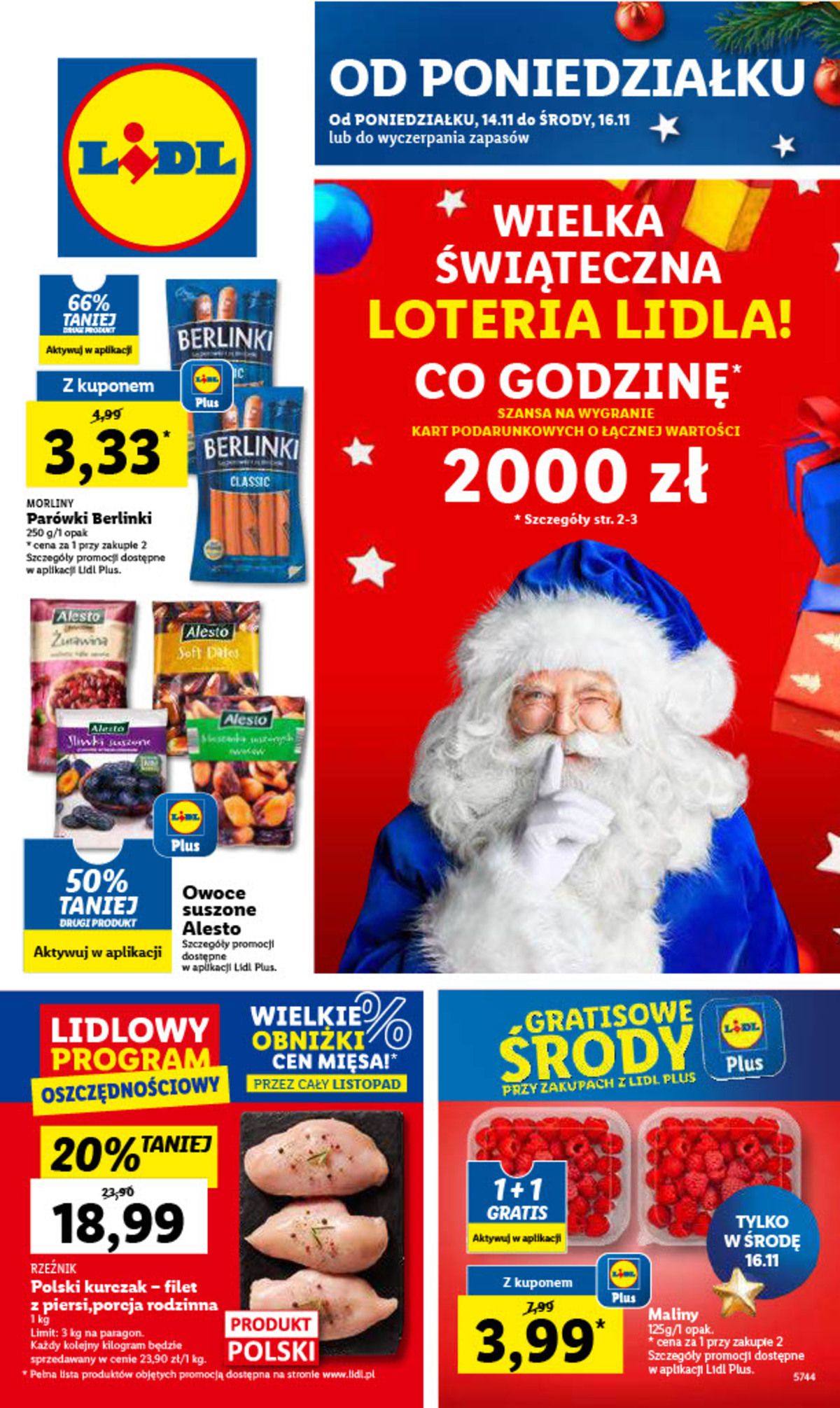 Акції Лідл (Gazetka Lidl) з 14.11.2022 до 16.11.2022. Акції, знижки, Газетка Лідл у Польщі