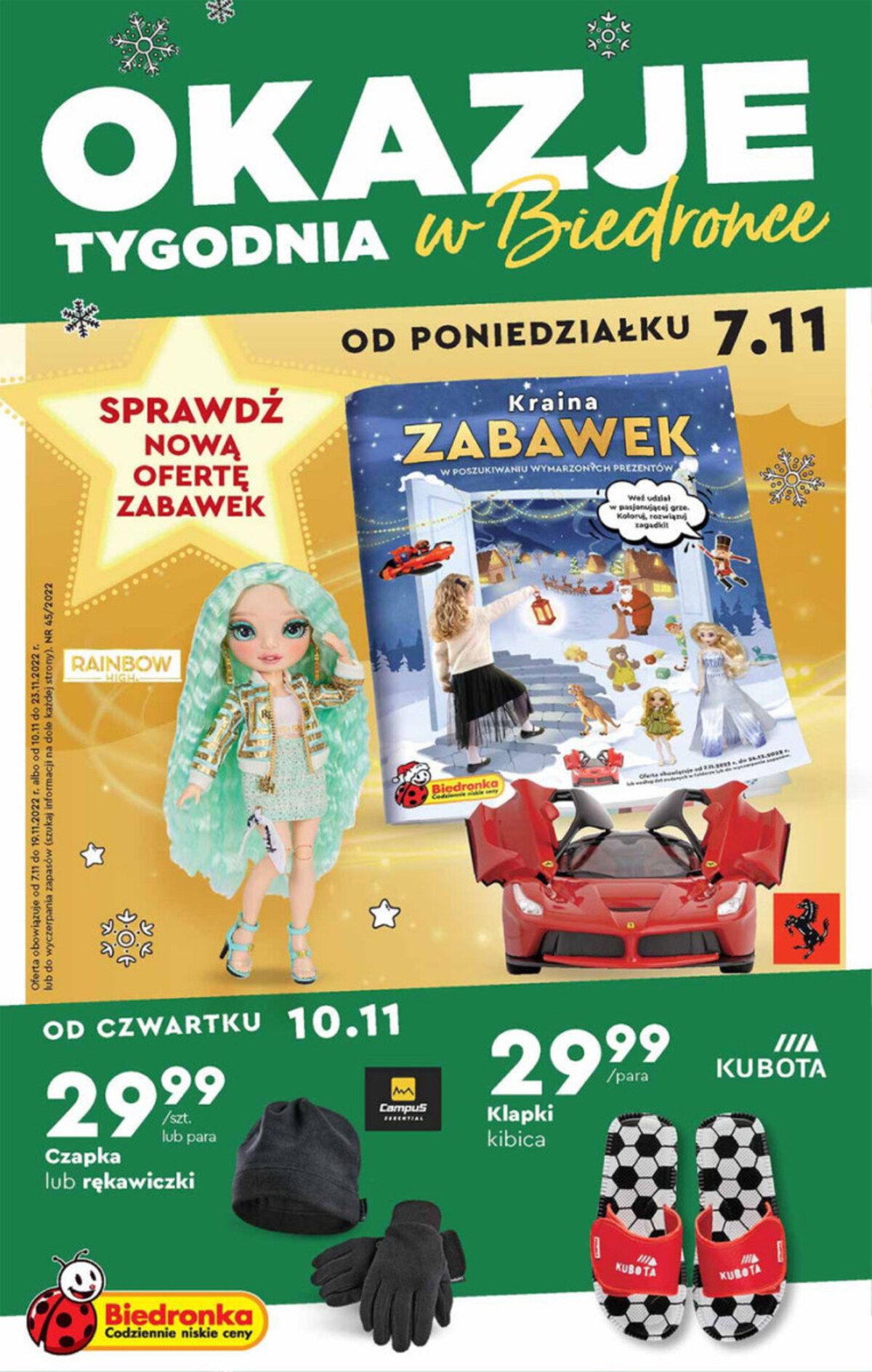Акції Бедронка (Gazetka Biedronka) з 07.11.2022 до 23.11.2022. Акції, знижки, Газетка Бедронка