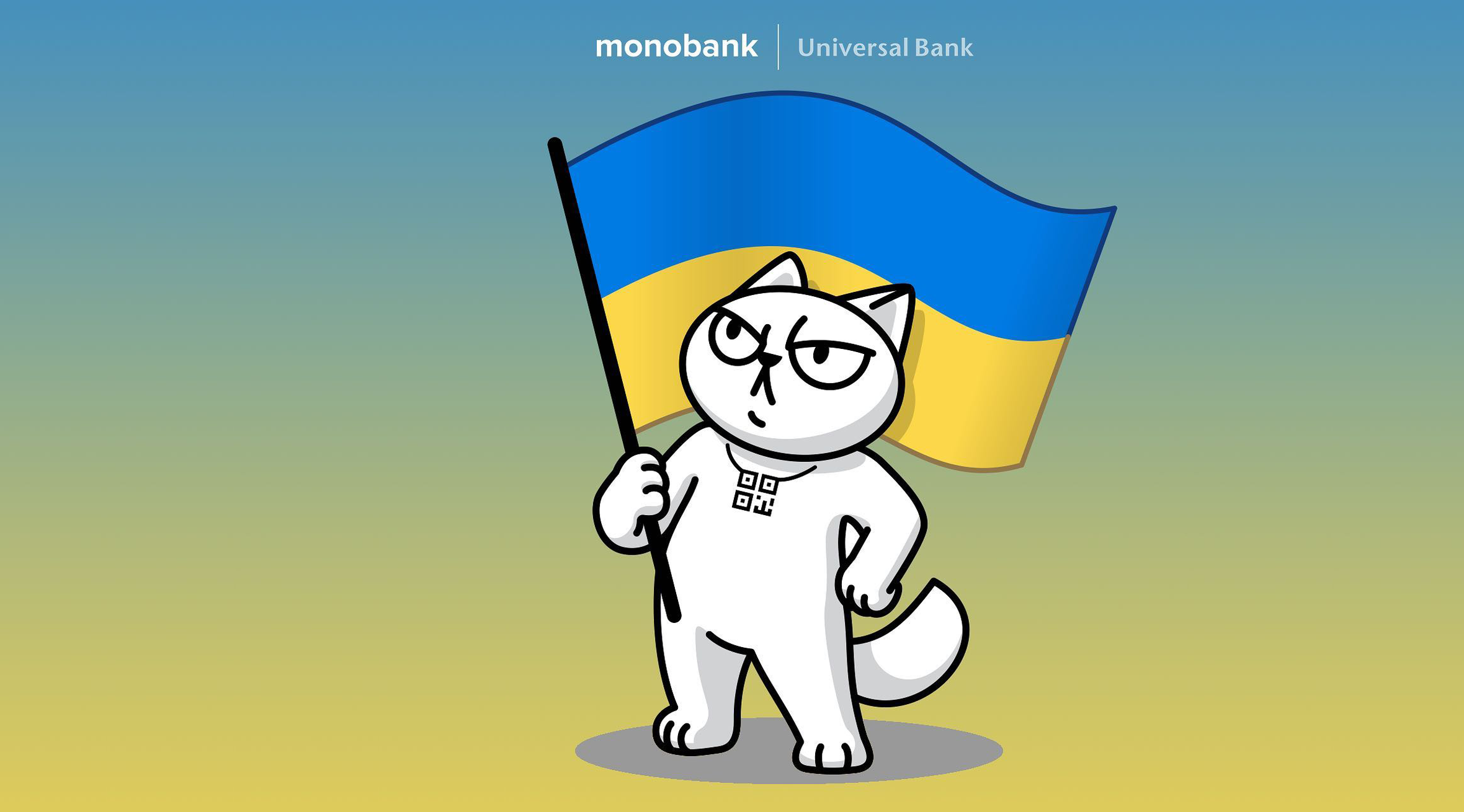 Monobank предоставляет карты с скидкой на доставку в Польше, Германии, Чехии, Румынии, Литве и Молдове через "Новую почту"