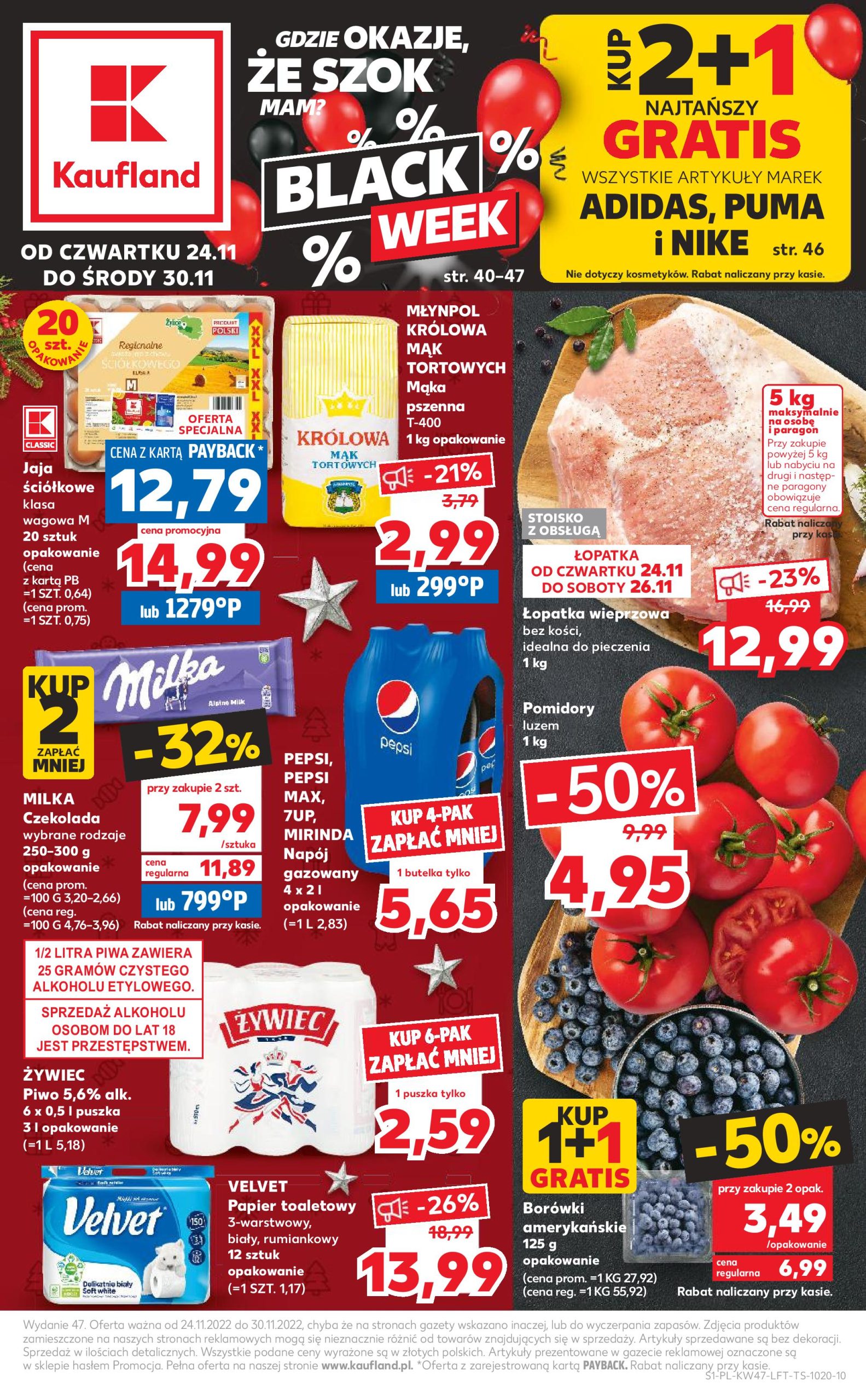 Акції Кауфланд (Gazetka Kaufland) з 24.11.2022 до 30.11.2022. Акції, знижки, Газетка Кауфланд