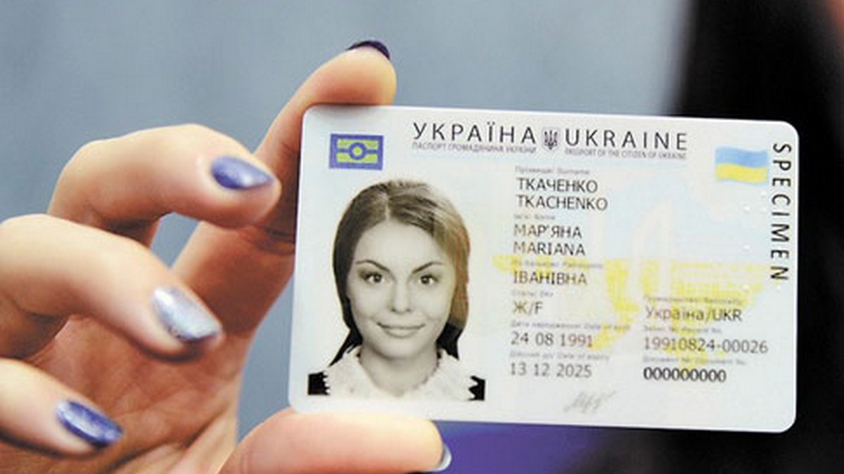 Обмен украинского водительского удостоверения в ДП «Документ» в Гданьске