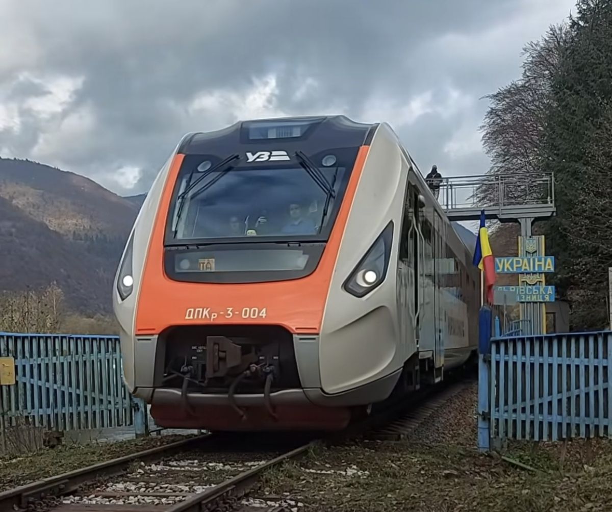 Відновлено рух поїзда Рахів - Ділове - Валя-Вішеулуй (Румунія)