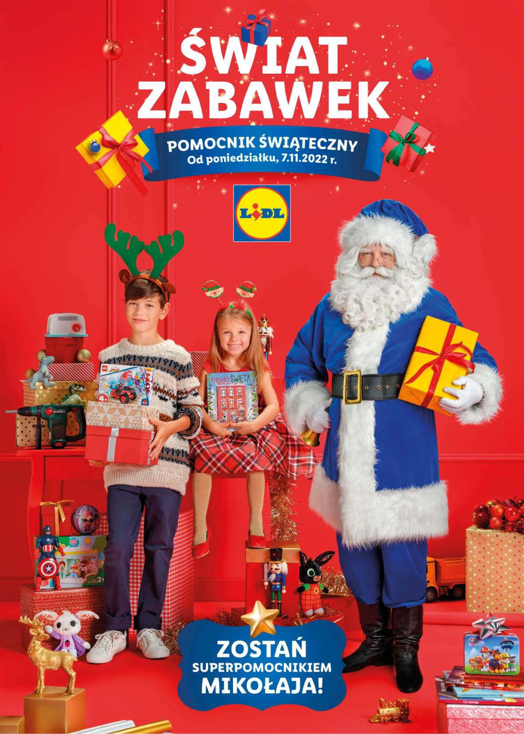Акції Лідл (Gazetka Lidl) з 07.11.2022 до 16.11.2022. Акції, знижки, Газетка Лідл у Польщі