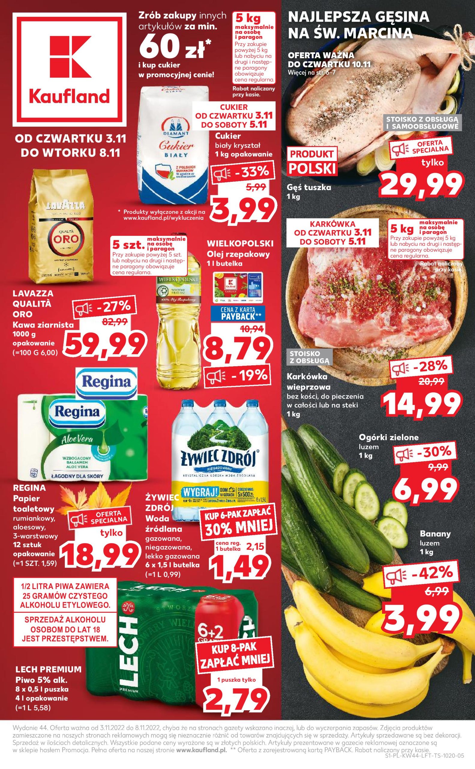 Акції Кауфланд (Gazetka Kaufland) з 03.11.2022 до 08.11.2022. Акції, знижки, Газетка Кауфланд
