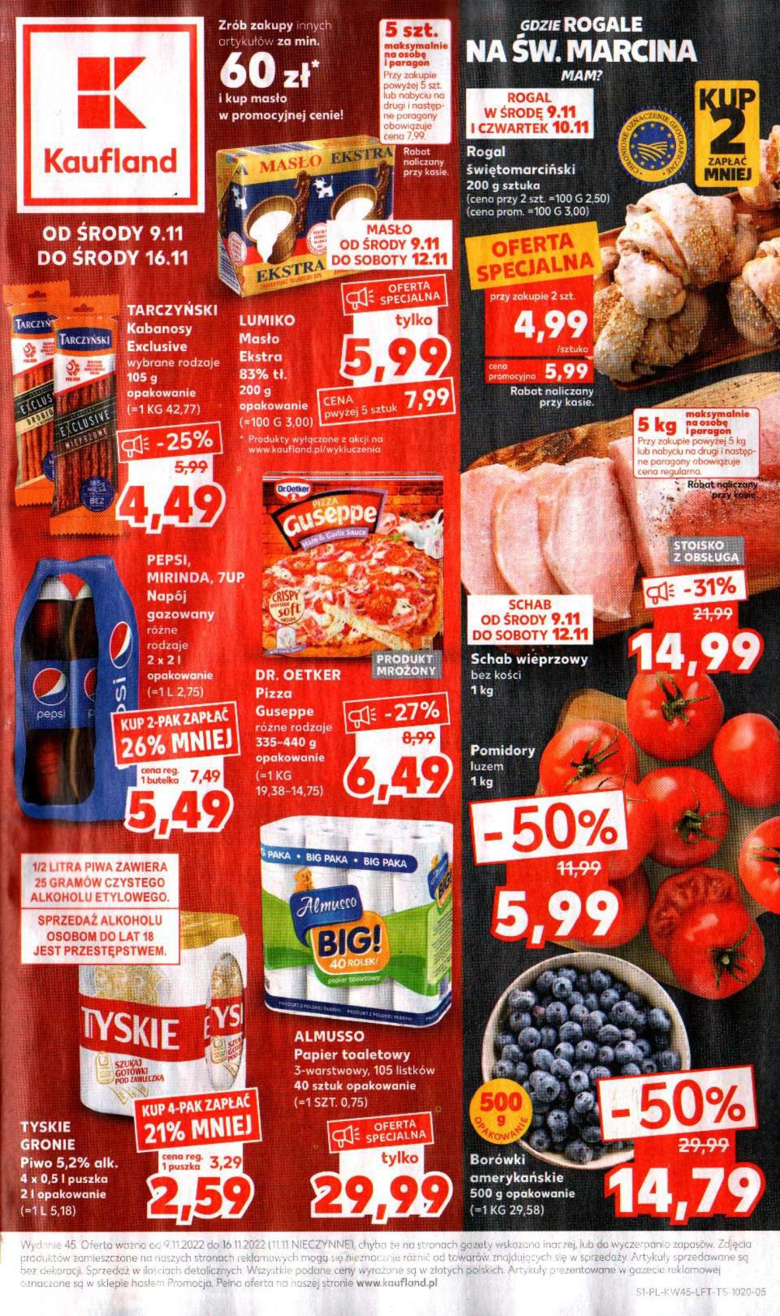 Акції Кауфланд (Gazetka Kaufland) з 09.11.2022 до 16.11.2022. Акції, знижки, Газетка Кауфланд