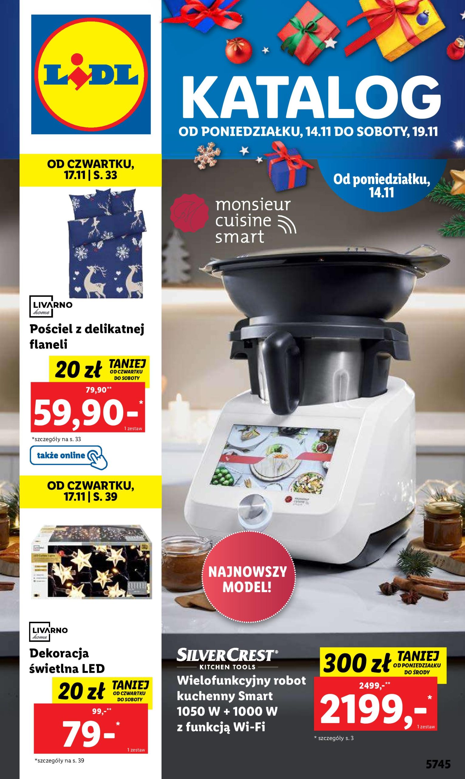 Акції Лідл (Gazetka Lidl) з 10.11.2022 до 12.11.2022. Акції, знижки, Газетка Лідл у Польщі