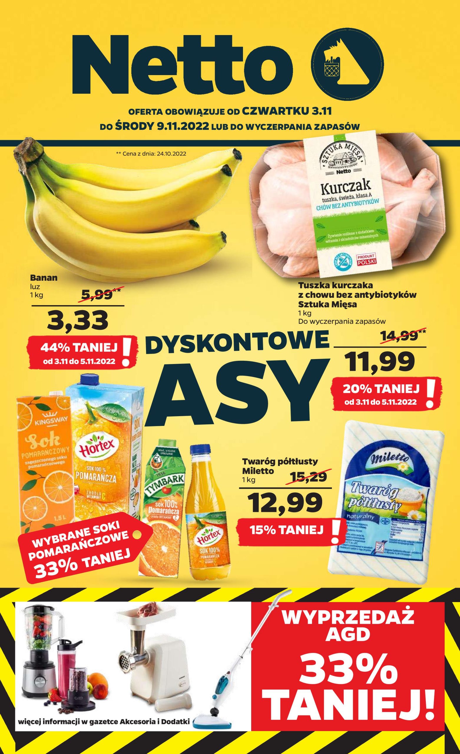 Акції Netto (Gazetka Netto) з 02.11.2022 до 09.11.2022. Акції, знижки, Газетка Нетто