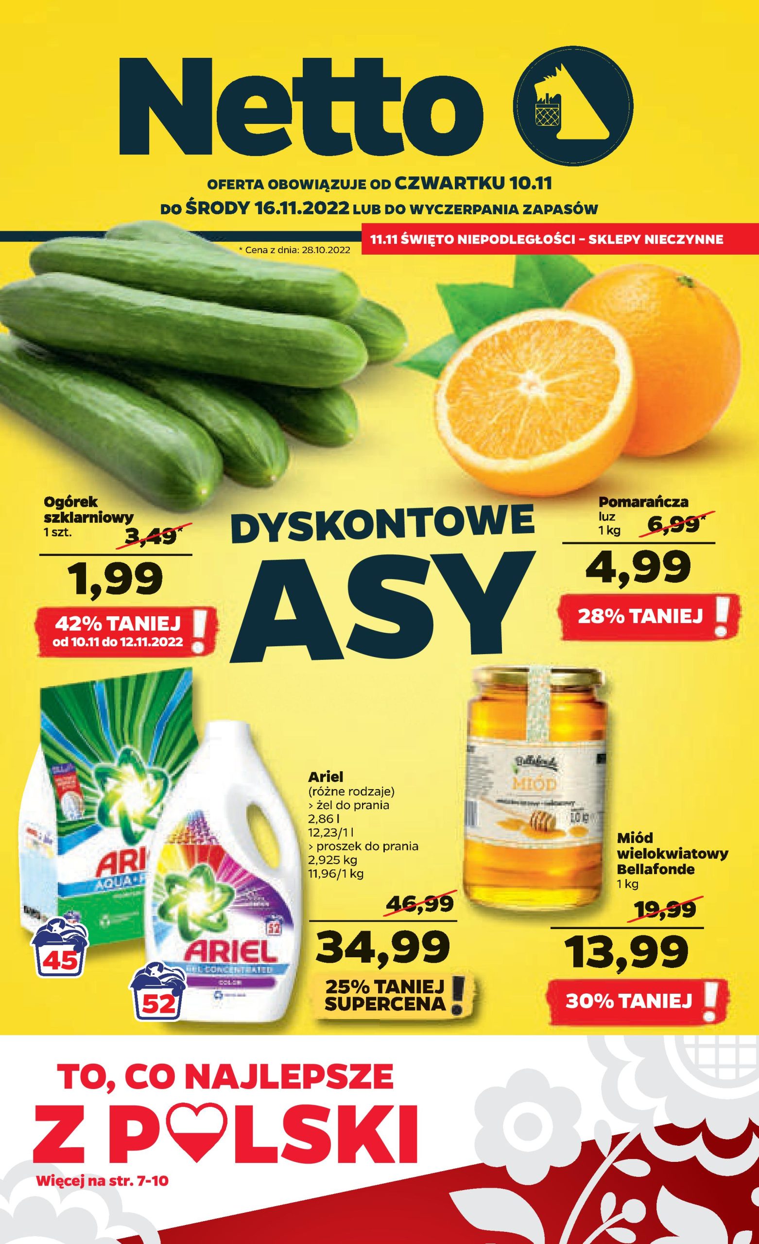 Акції Netto (Gazetka Netto) з 10.11.2022 до 16.11.2022. Акції, знижки, Газетка Нетто