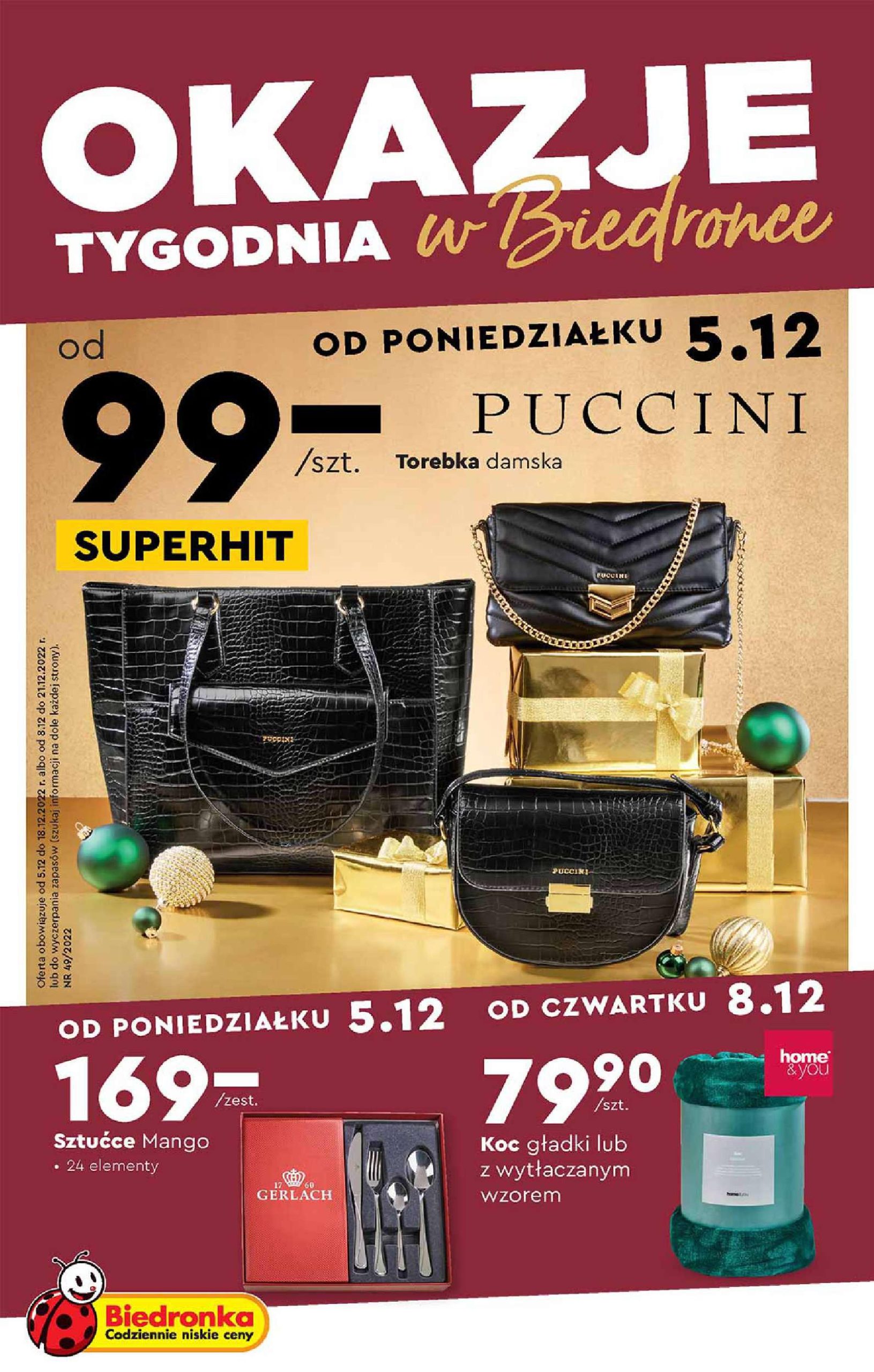 Акції Бедронка (Gazetka Biedronka) з 05.12.2022 до 18.12.2022. Акції, знижки, Газетка Бедронка