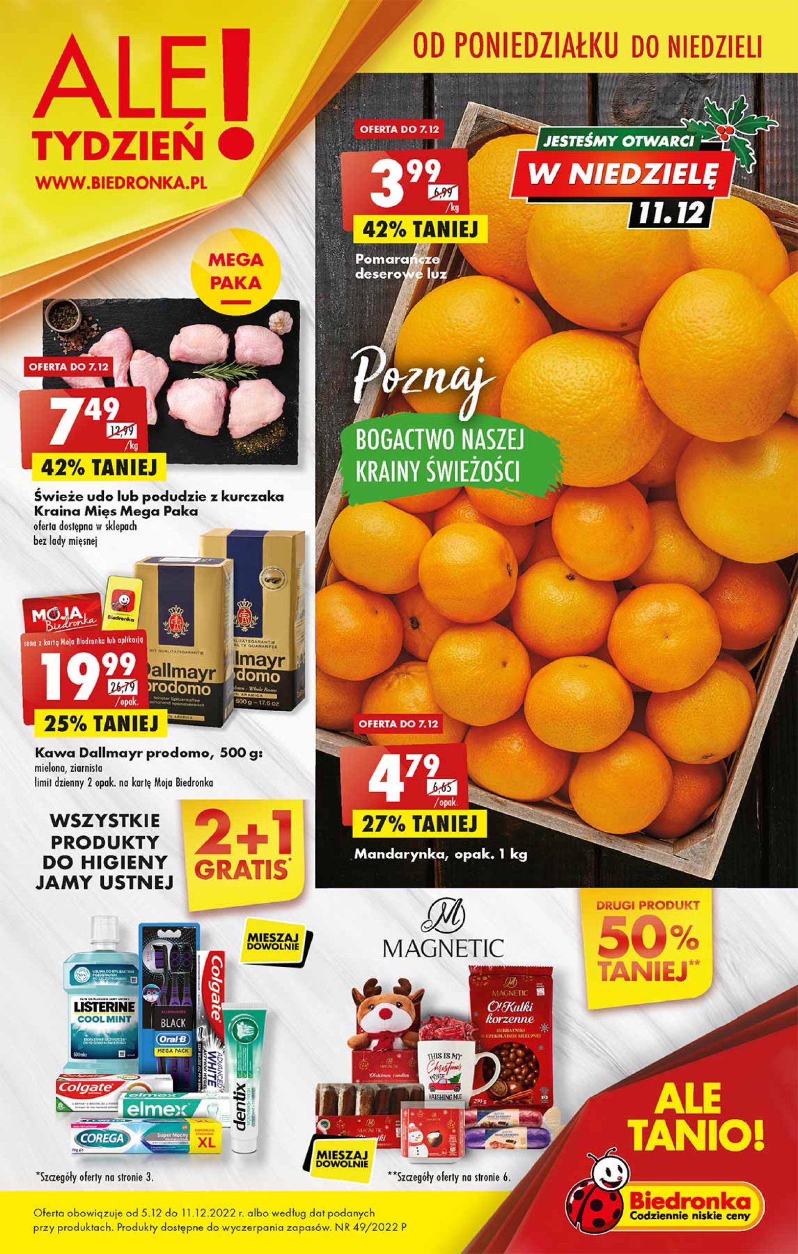 Акції Бедронка (Gazetka Biedronka) з 05.12.2022 до 11.12.2022. Акції, знижки, Газетка Бедронка