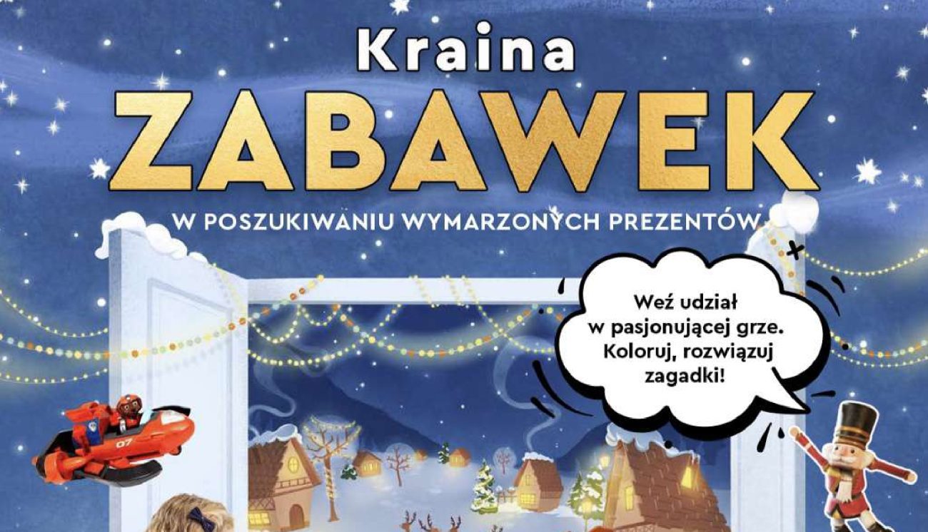 Акції Бедронка (Gazetka Biedronka) з 07.12.2022 до 24.12.2022. Акції, знижки, Газетка Бедронка