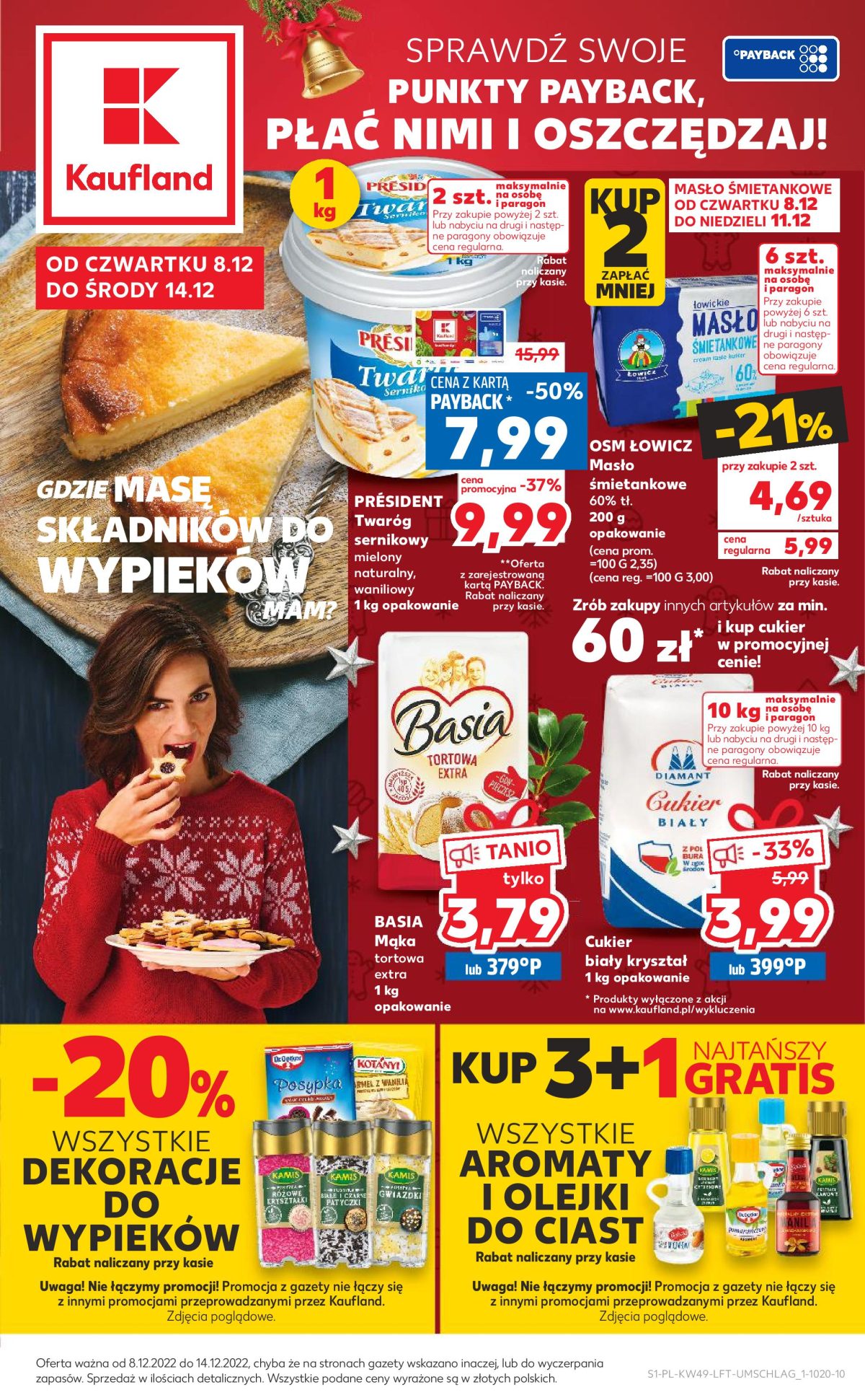 Акції Кауфланд (Gazetka Kaufland) з 08.12.2022 до 14.12.2022. Акції, знижки, Газетка Кауфланд
