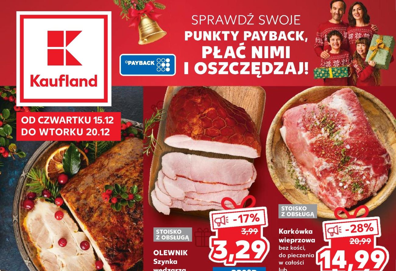 Акції Carrefour (Gazetka Carrefour) з 15.12.2022 до 20.12.2022. Акції Карфур, знижки та газетка