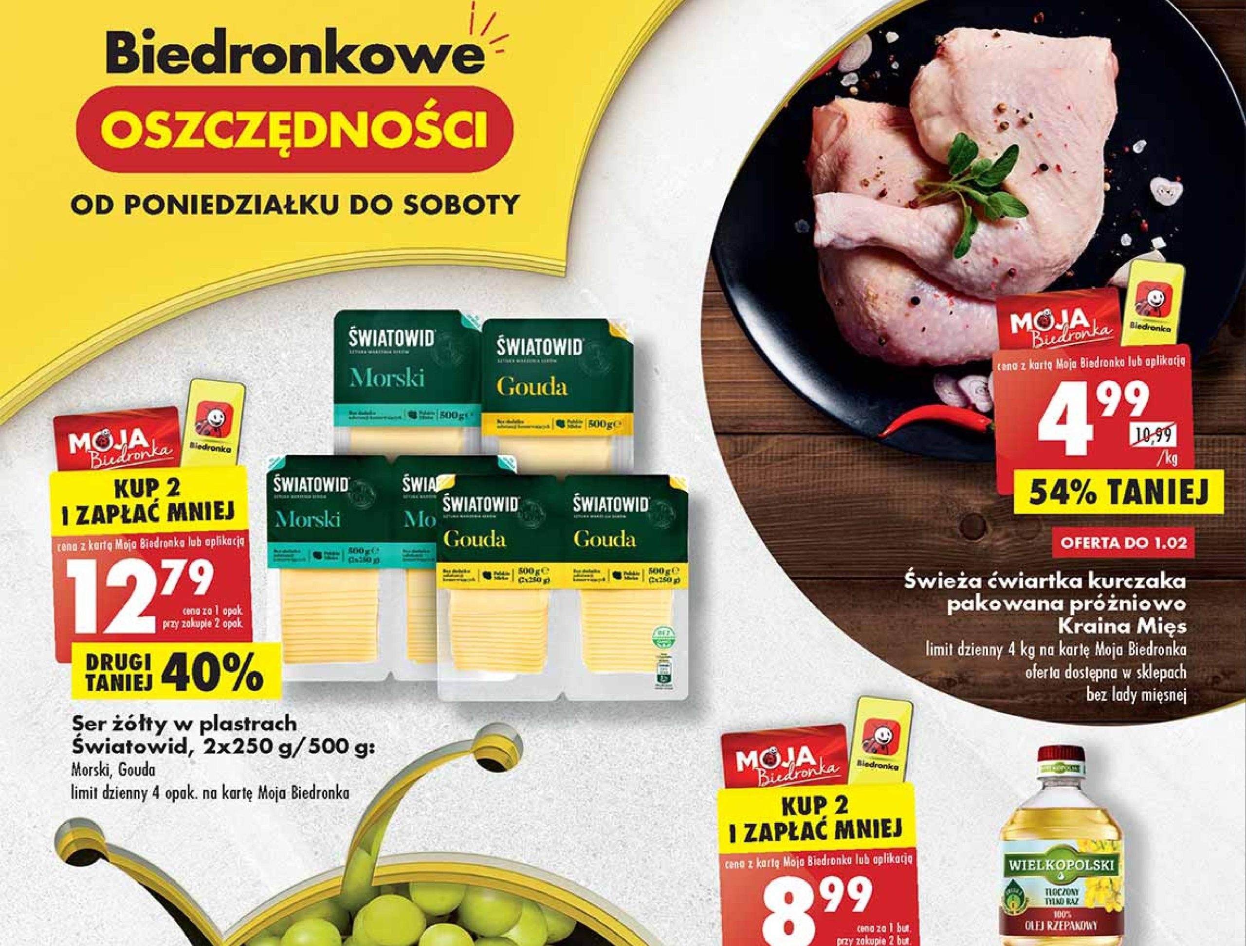 Акції Бедронка (Gazetka Biedronka) з 30.01.2023 до 04.02.2023. Акції, знижки, промоції, газетка Бедронка