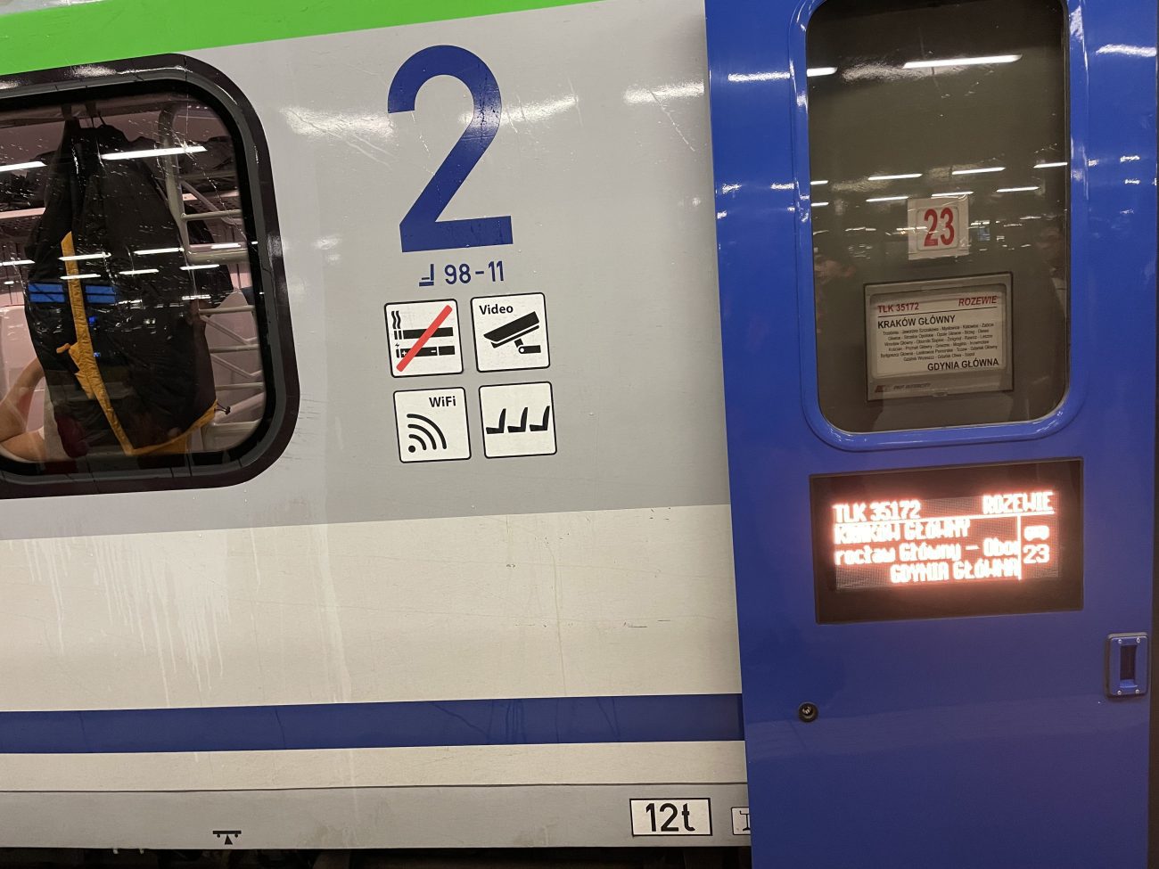 Снижение цен на билеты PKP Intercity в Польше