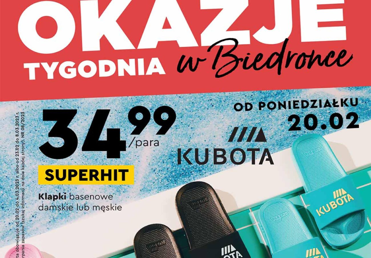 Акції Бедронка (Gazetka Biedronka) з 20.02.2023 до 08.03.2023. Акції, знижки, промоції, газетка Бедронка