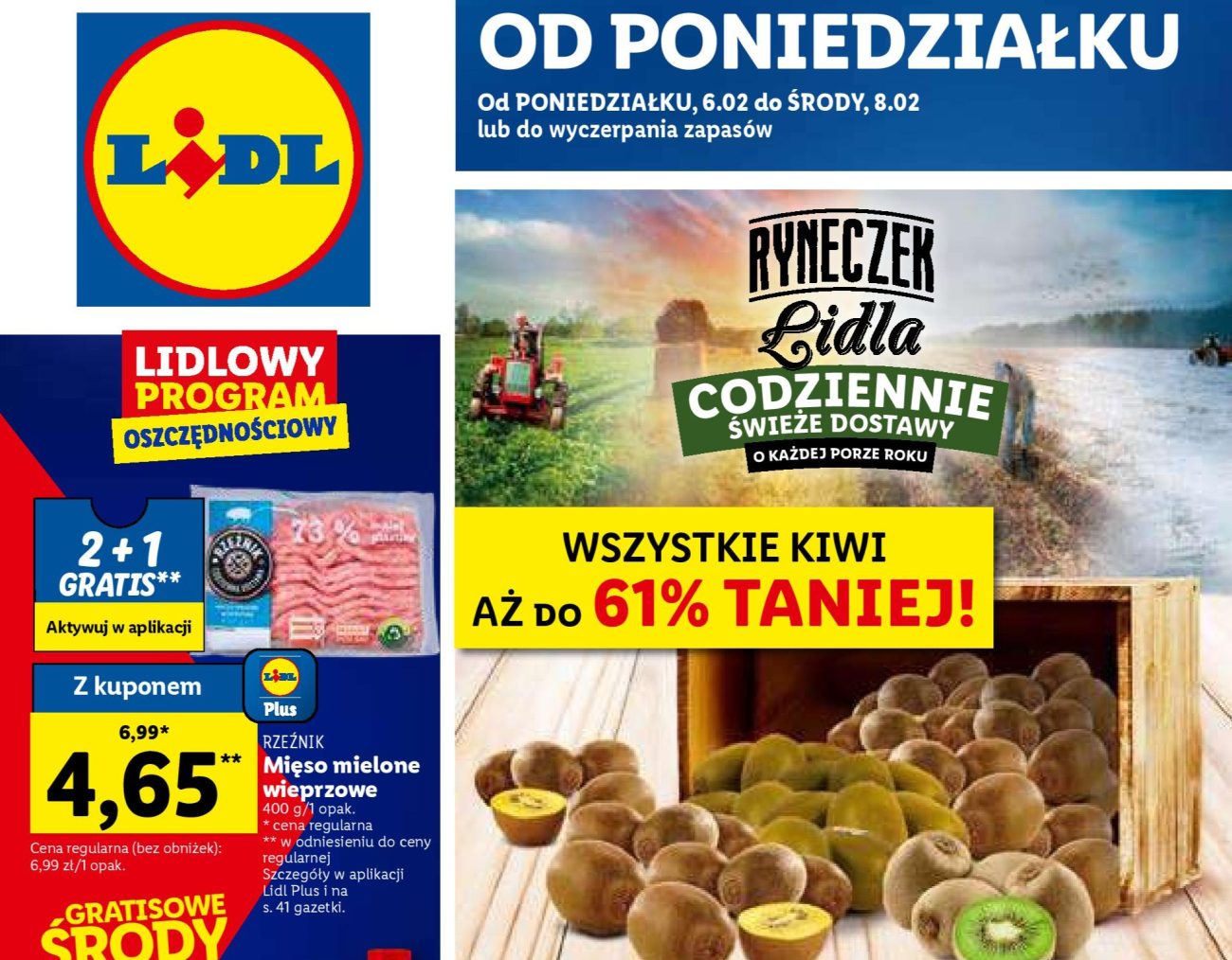 Акції Лідл (Gazetka Lidl) з 06.02.2023 до 08.02.2023. Акції, знижки, Газетка Лідл у Польщі