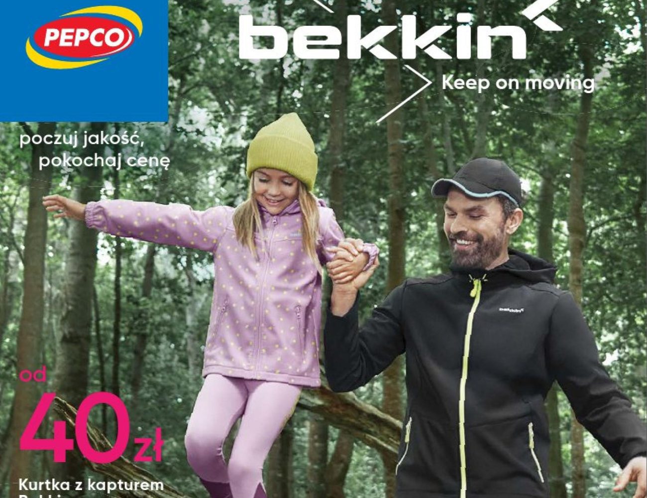 Акції Пепко (Gazetka PEPCO) з 09.02.2023 до 22.02.2023. Акції, знижки, Газетка Пепко